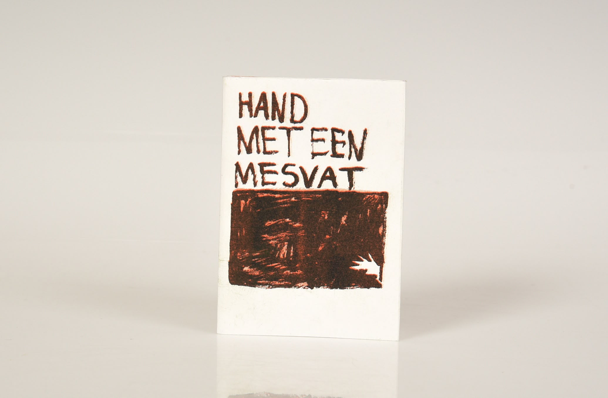 Folding Books Riso 5