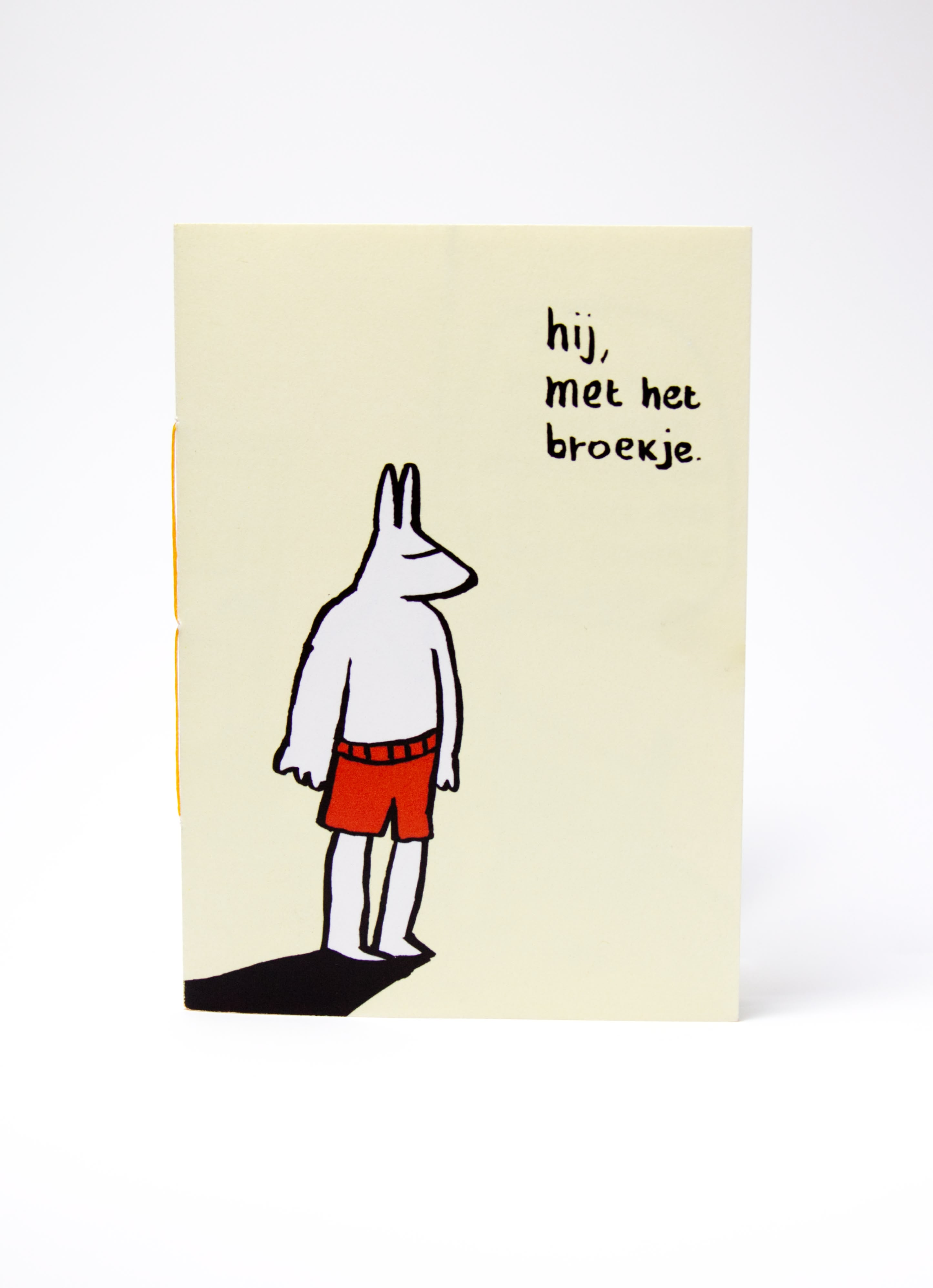 Him, With the Pants, 2023